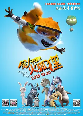 欧美 日韩 国产 成人